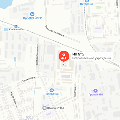 ИК-5 Нижний Новгород ИК-5 Нижний Новгород